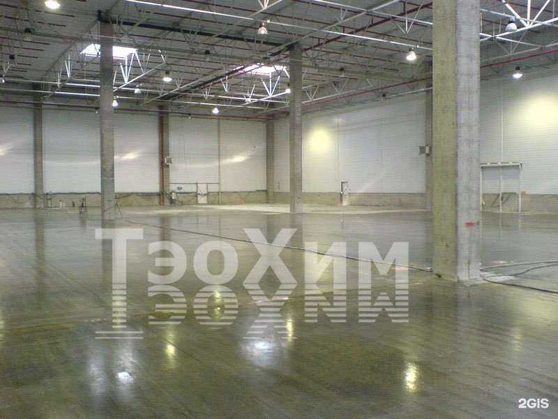 Отзывы на компанию ТэоХим-Сибирь в Красноярске c фото