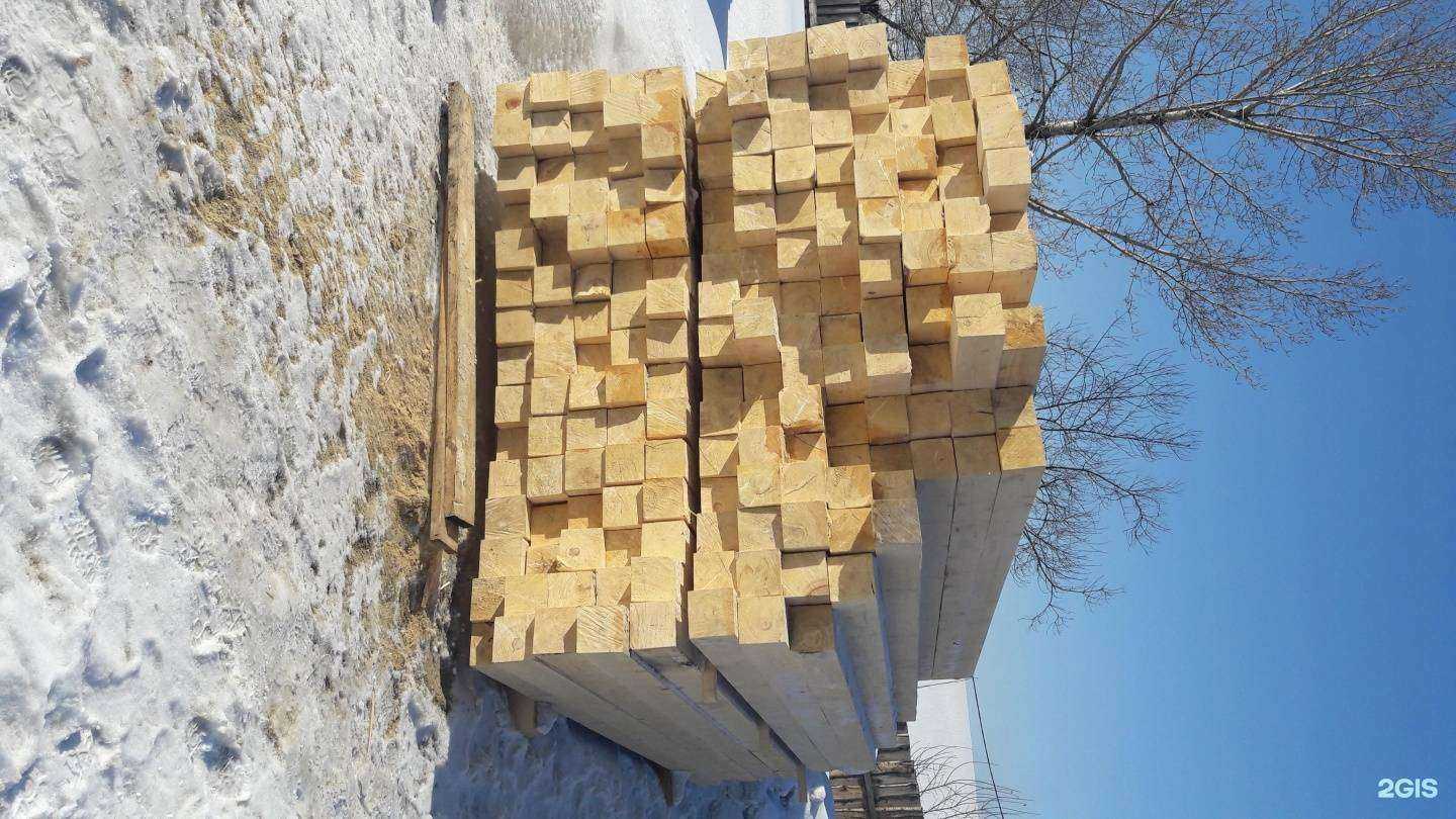 Отзывы на компанию Центр пиломатериала в г. Новокузнецк c фото