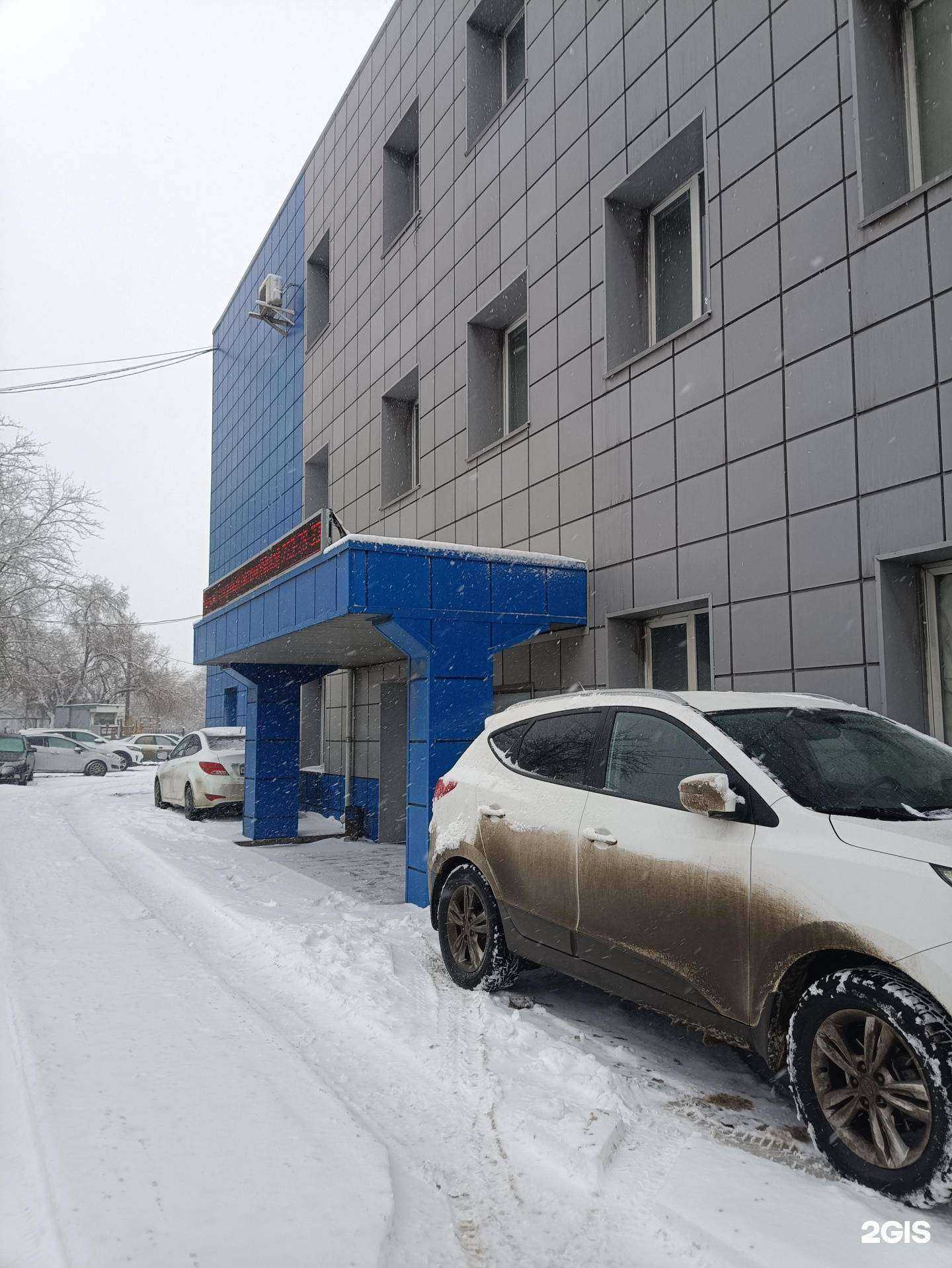 Отзывы на компанию АвтоКолорЭксперт в г. Челябинск c фото