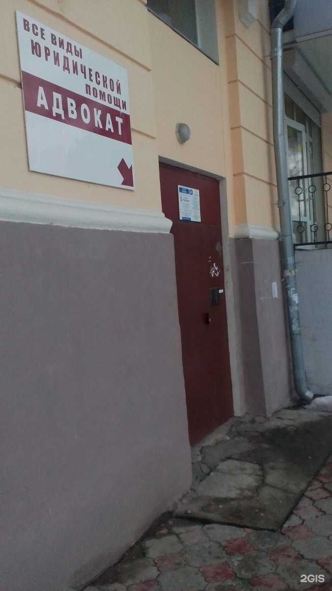 Отзывы на компанию Адвокатский кабинет Пер М.Я. в Туле c фото