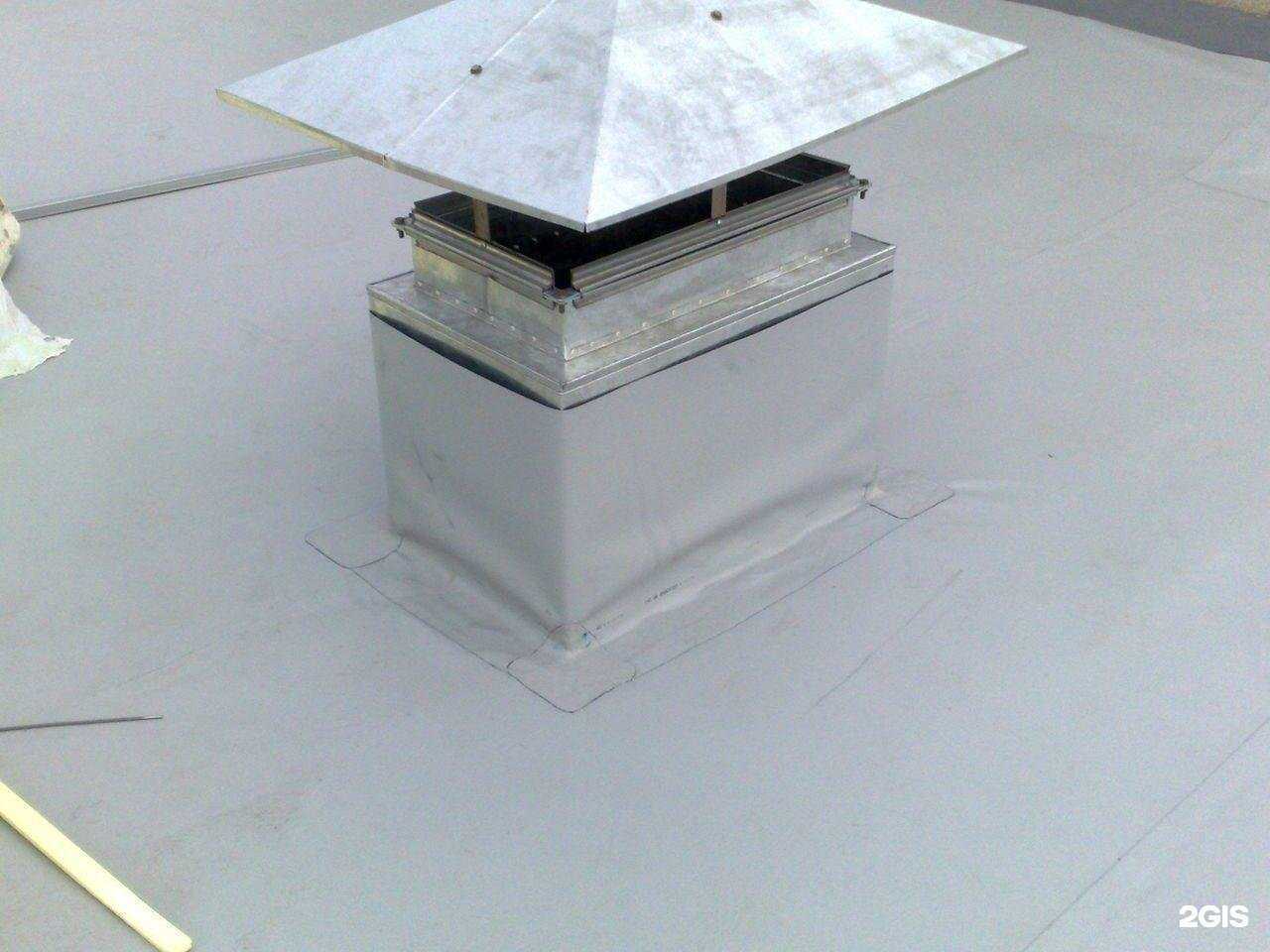 Отзывы на компанию Кровельные и фасадные системы-М в г. Магнитогорск c фото