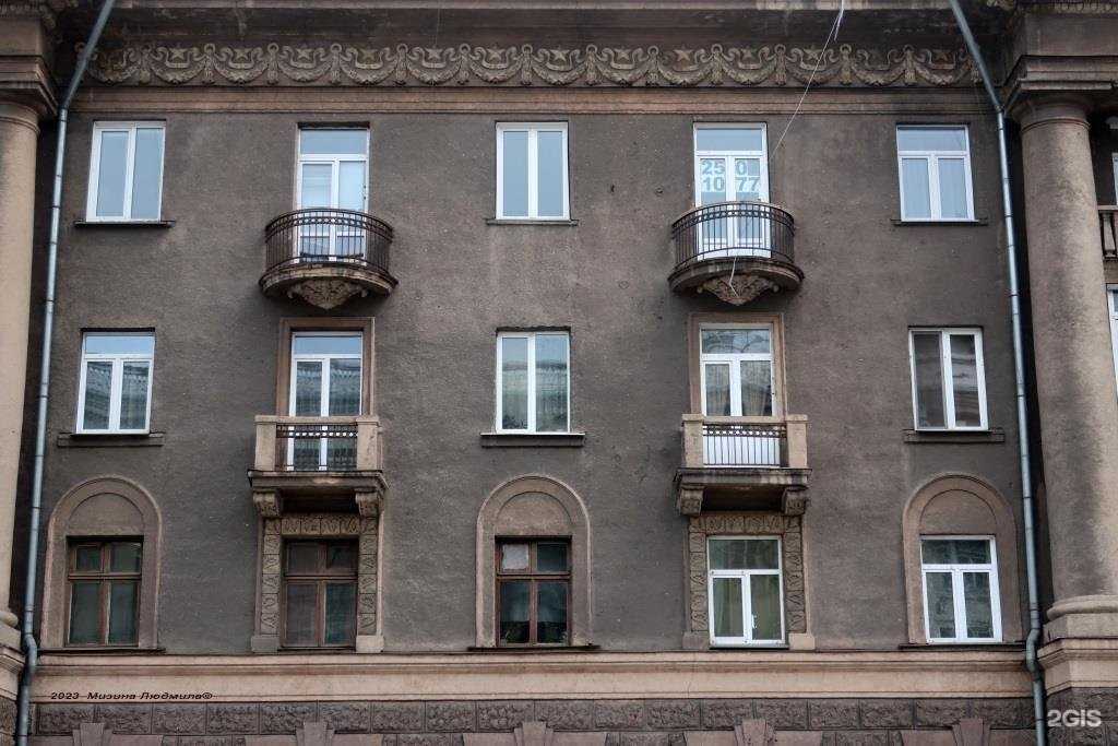 Отзывы на компанию Marvi beauty&bar в Красноярске c фото - фотография 2 из 2