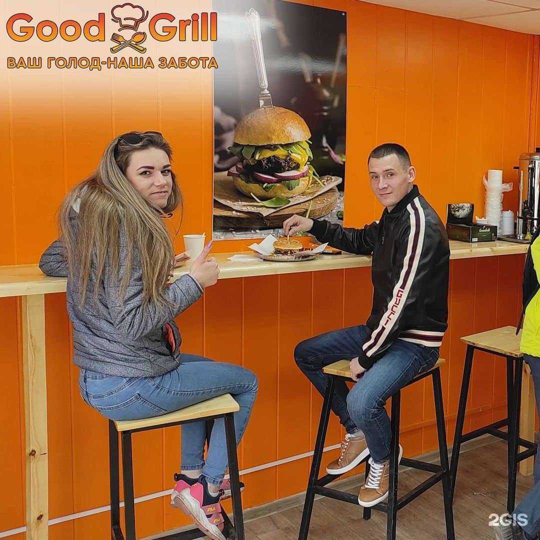 Отзывы на компанию Good grill в г. Магнитогорск c фото
