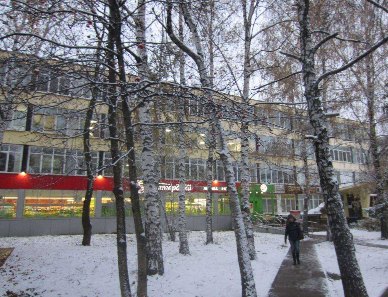 Отзывы на компанию Своя пекарня в Рязани c фото - фотография 2 из 2