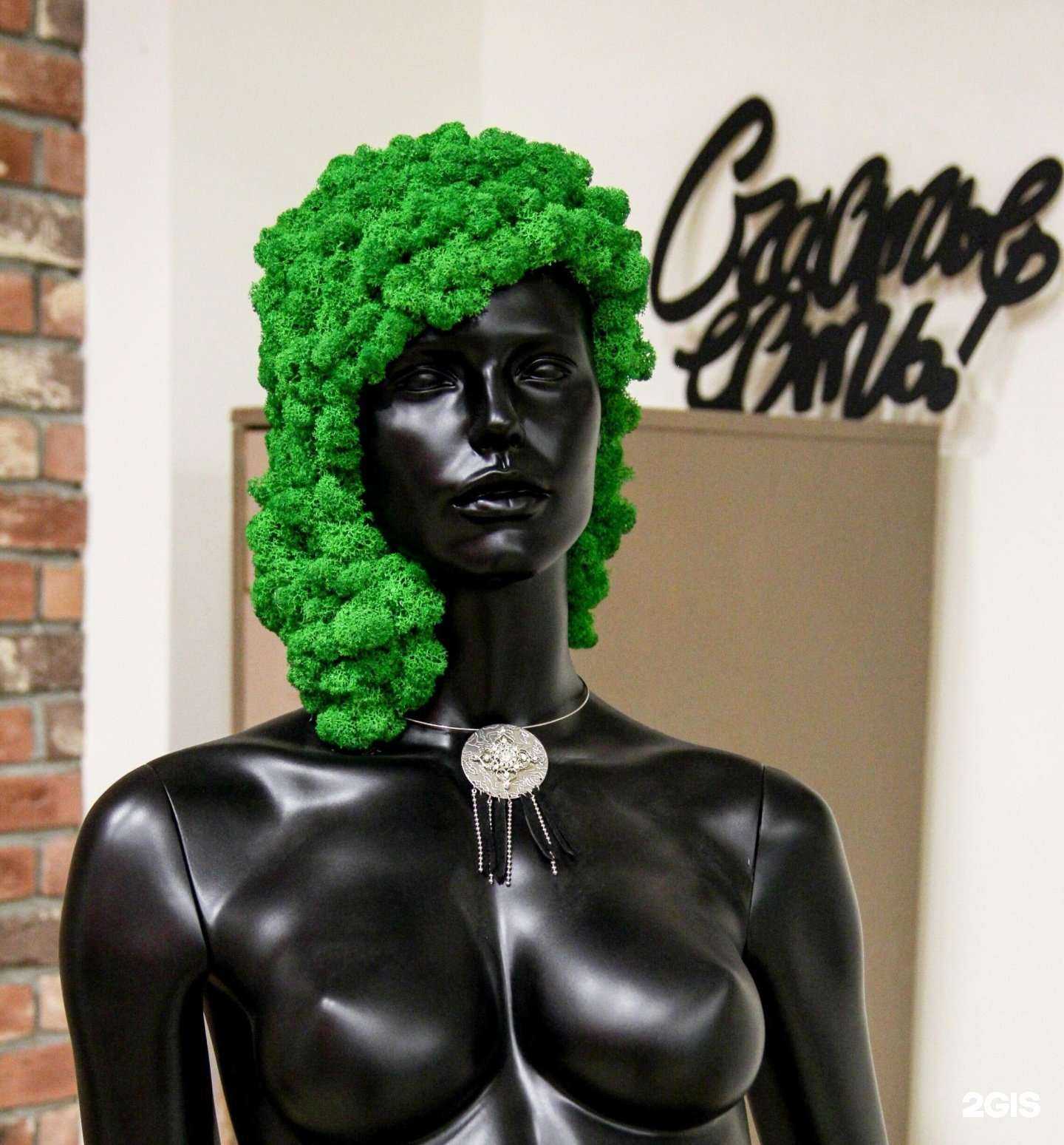 Отзывы на компанию Мета Среда Шабалиной в г. Кемерово c фото