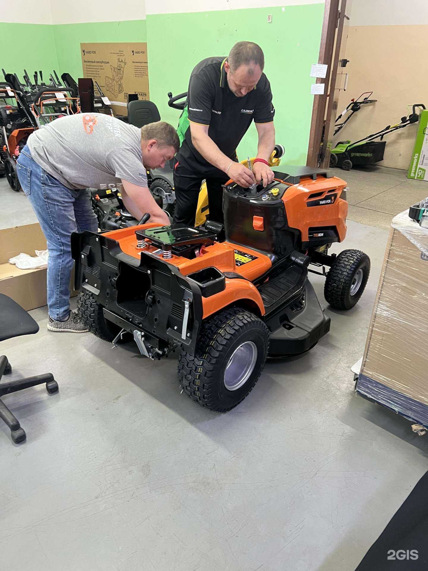 Отзывы на компанию Удачный в Калуге c фото