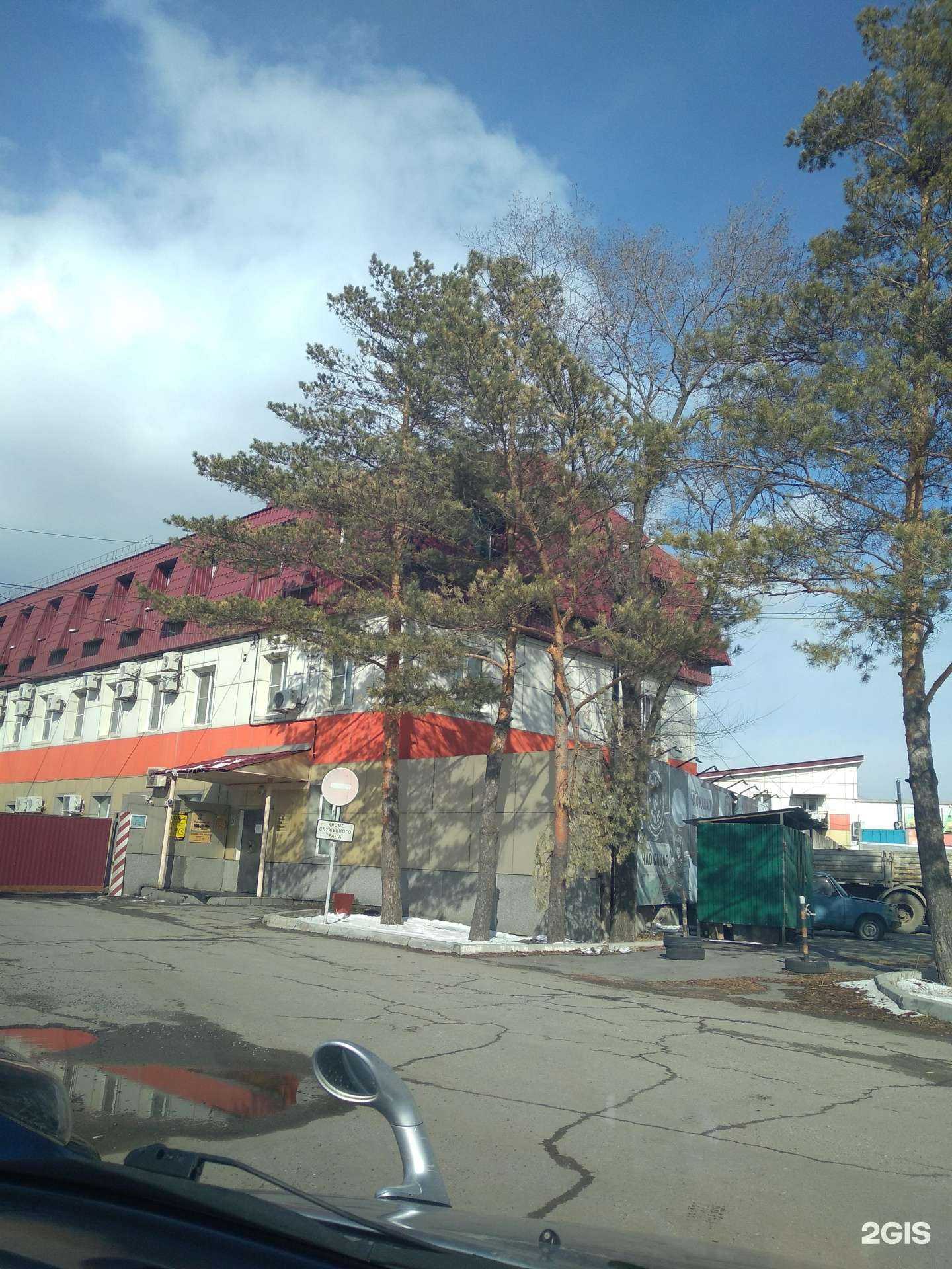 Отзывы на компанию УчиЛайн в Хабаровске c фото