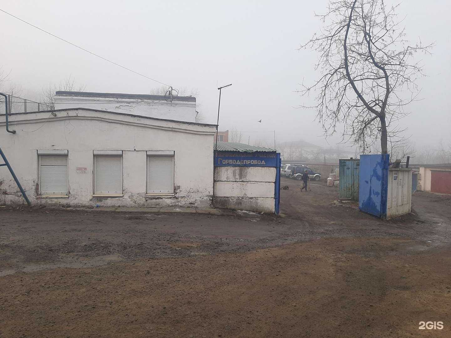 Отзывы на компанию Водопровод в г. Владивосток c фото