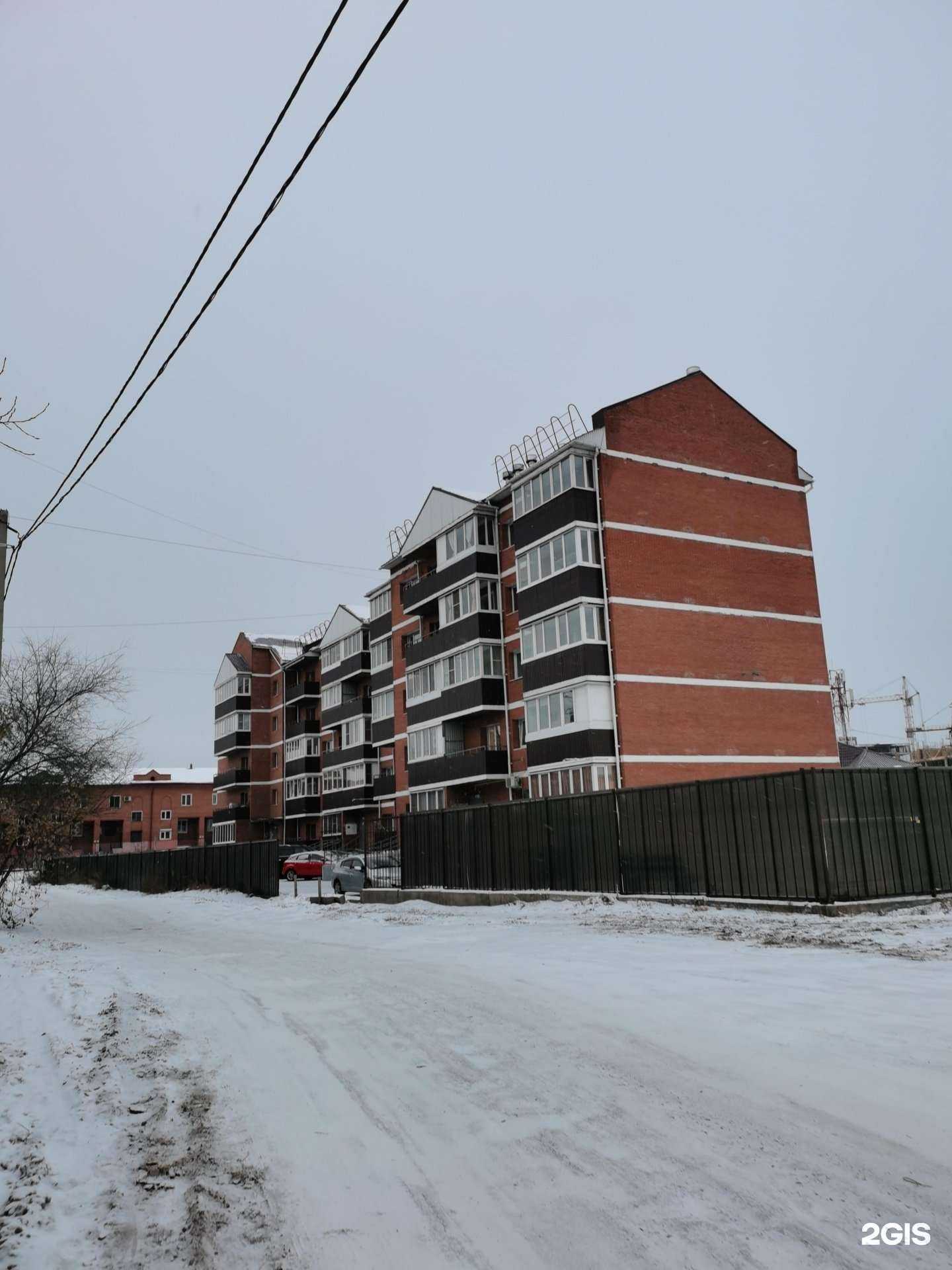 Отзывы на компанию Lazer Good в Улан-Удэ c фото - фотография 2 из 2