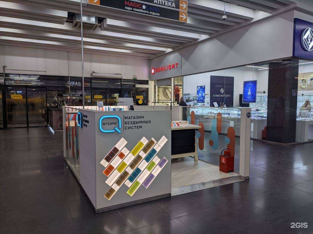 Отзывы на компанию Q Store в г. Красноярск c фото