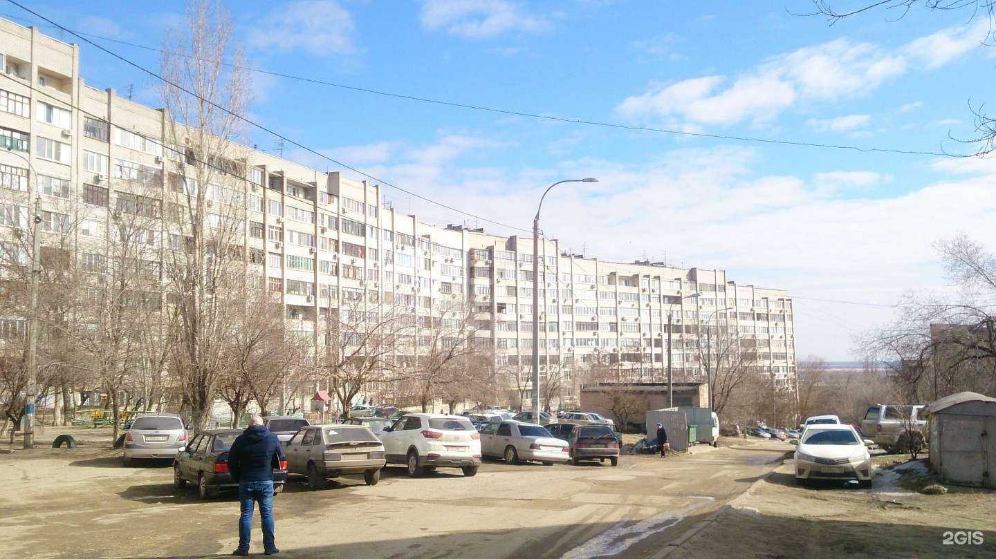 Отзывы на компанию Легион в Волгограде c фото - фотография 2 из 2