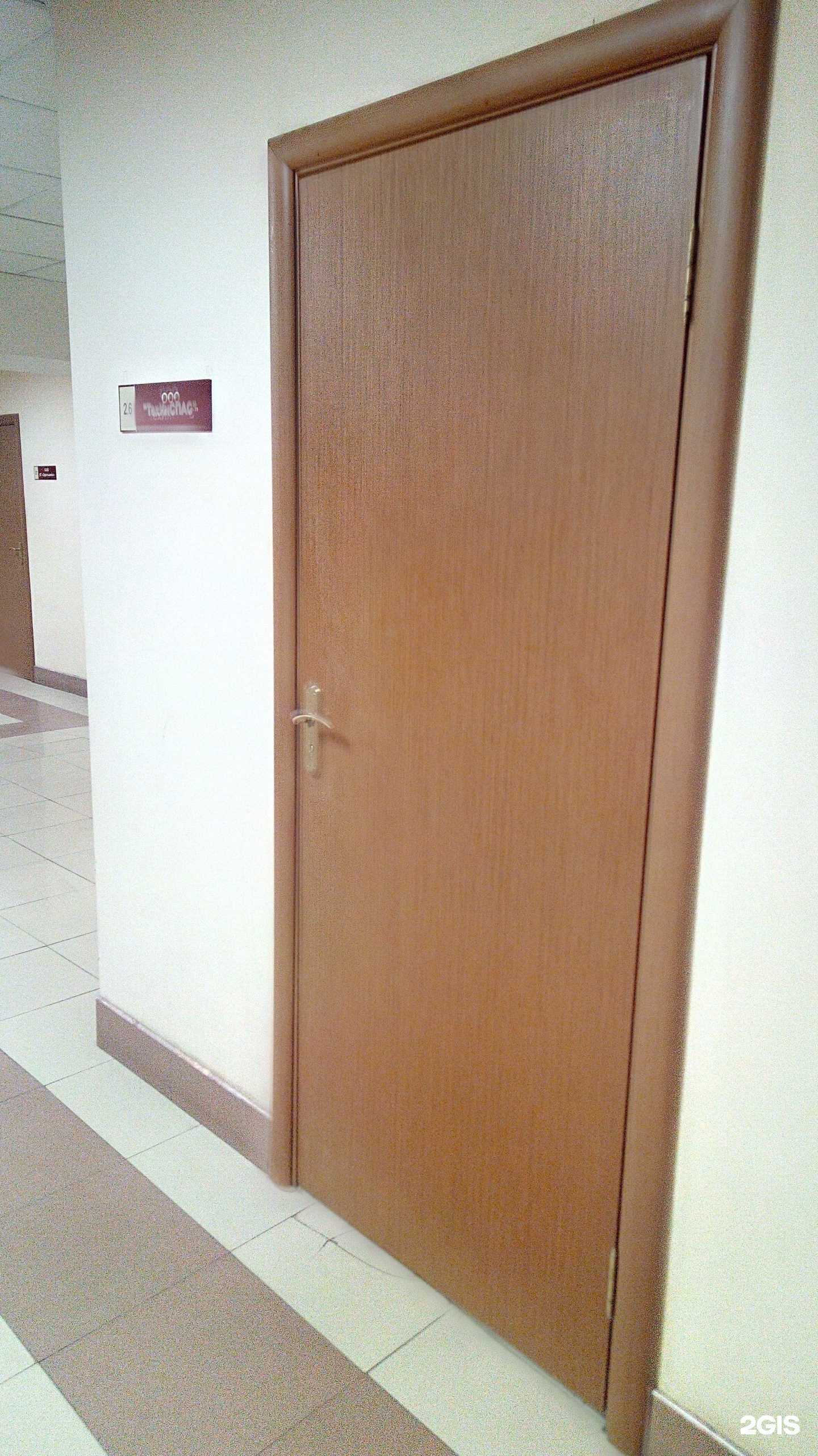 Отзывы на компанию ТехИнСПАС в г. Владимир c фото