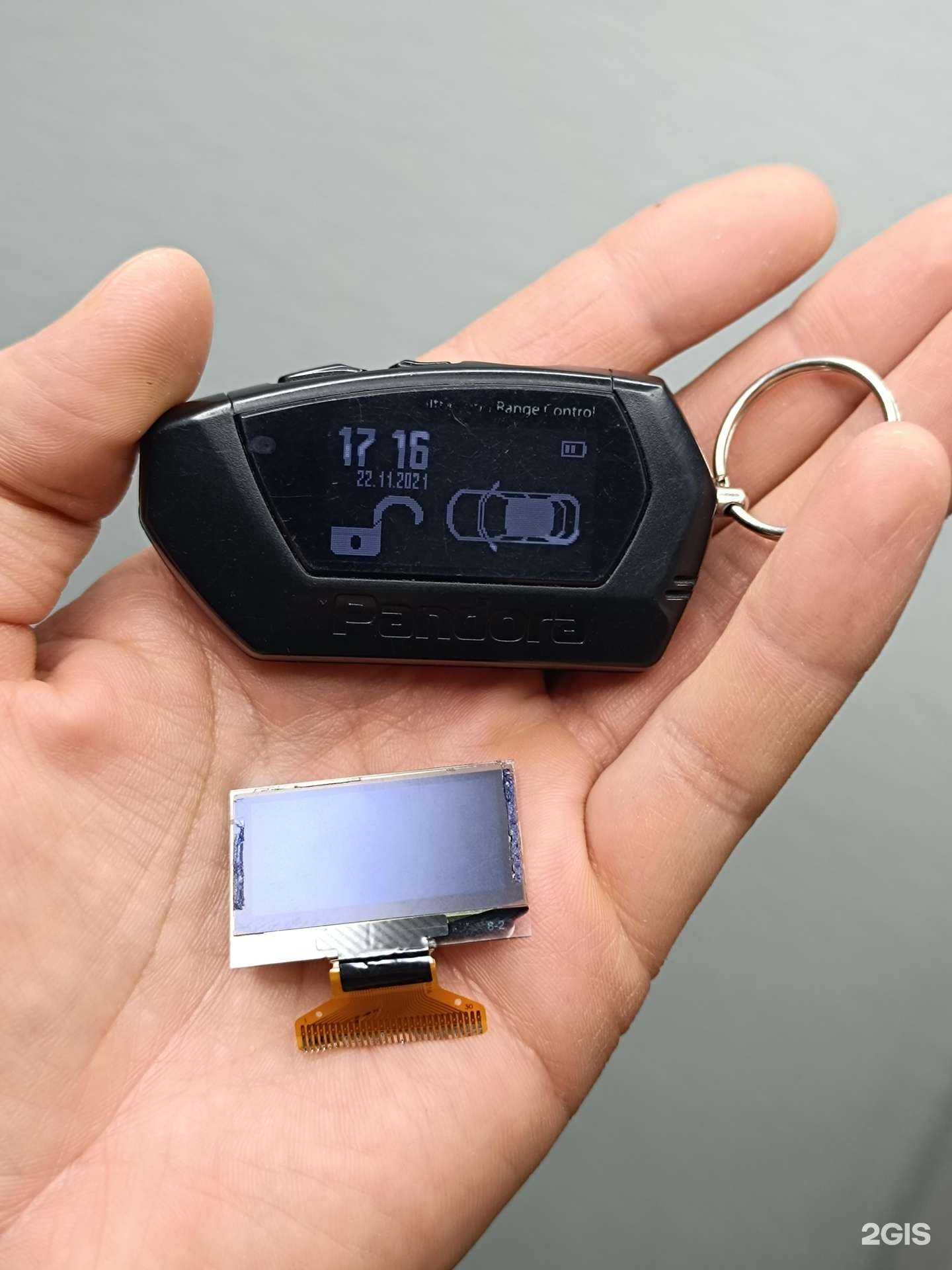 Отзывы на компанию Pro102 в г. Уфа c фото