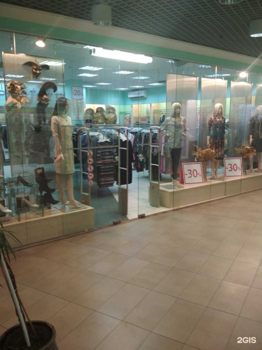 Отзывы на компанию Proforma в Калининграде c фото