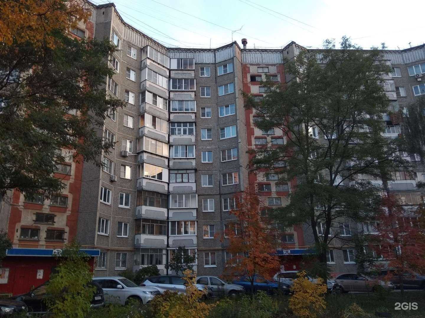 Отзывы на компанию Марьяна в Липецке c фото - фотография 2 из 2