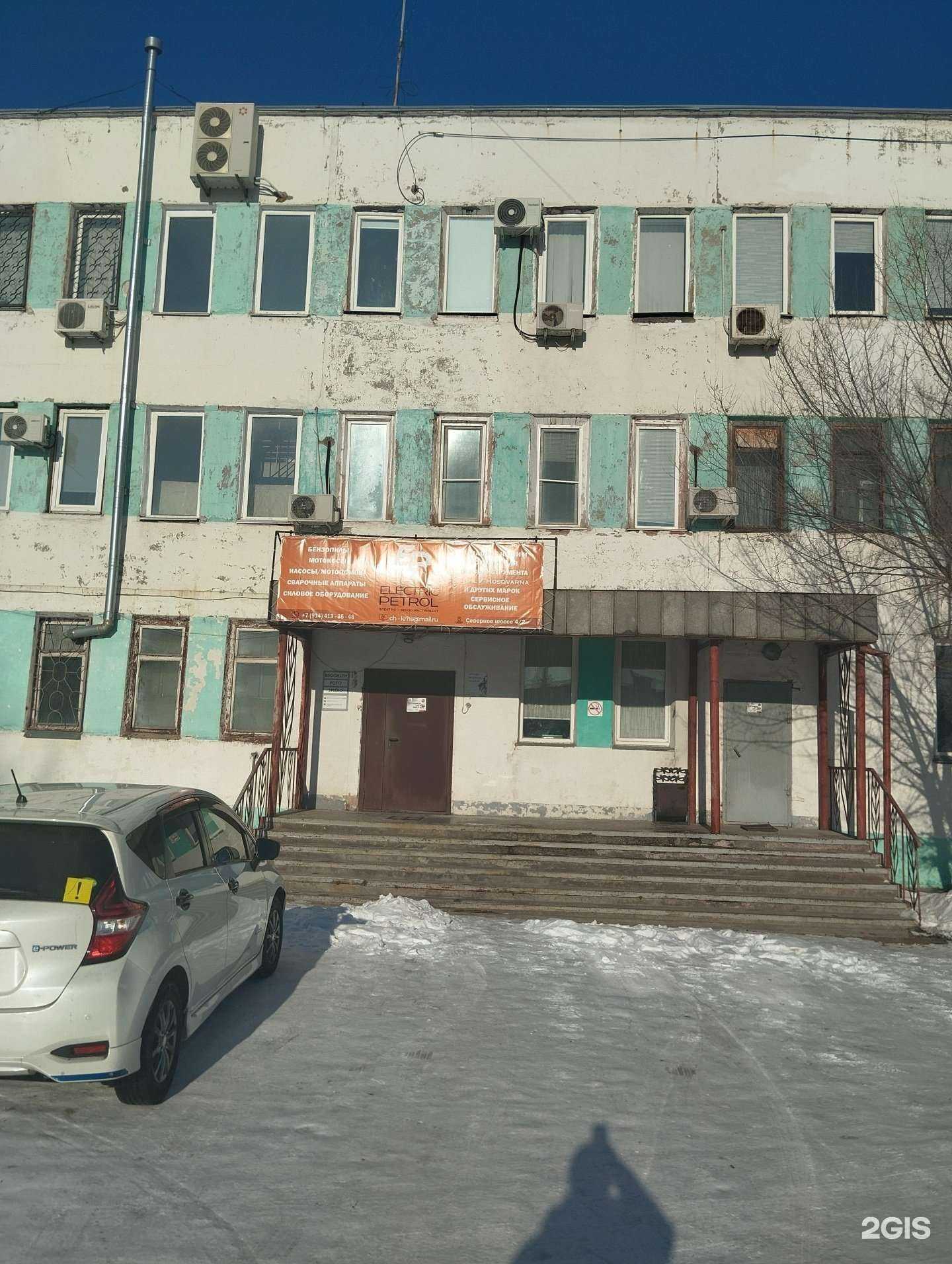 Отзывы на компанию Microgreen kms в Комсомольске-на-Амуре c фото - фотография 2 из 2