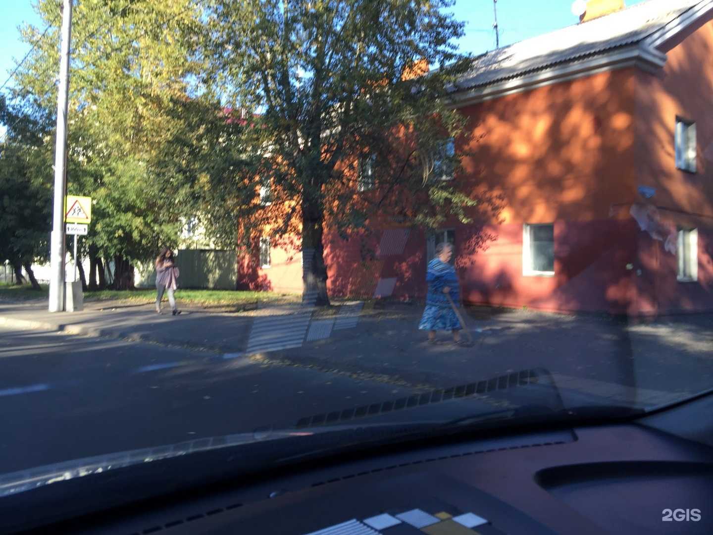 Отзывы на компанию Dr.Smoke в Красноярске c фото - фотография 2 из 2