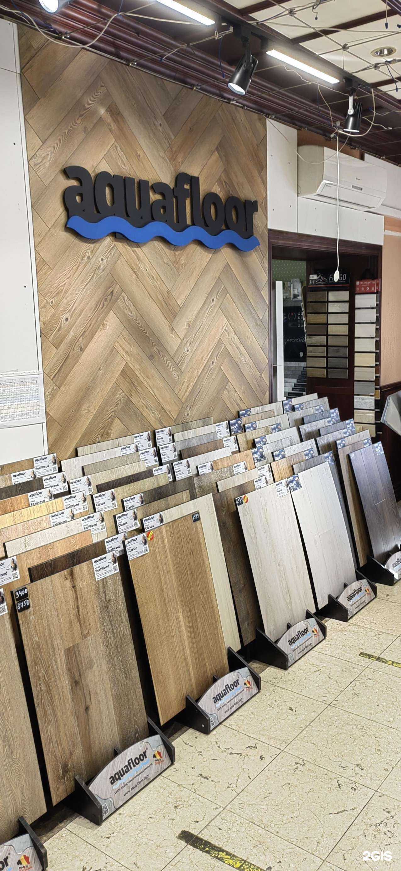 Отзывы на компанию Lico plus в Владивостоке c фото