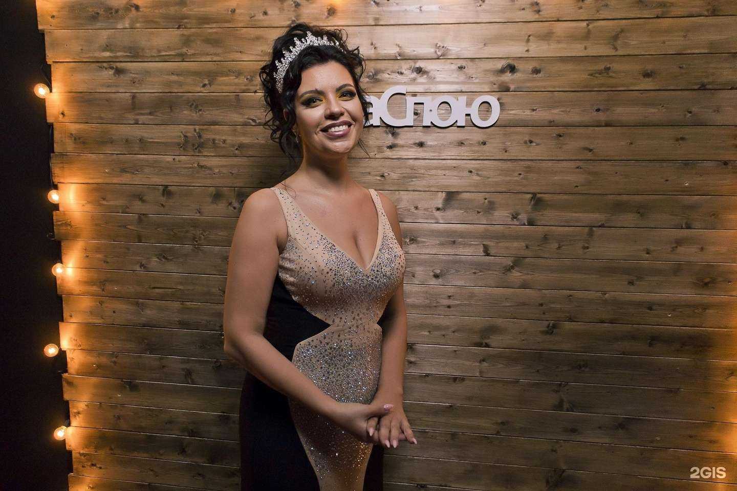 Отзывы на компанию Mark в Краснодаре c фото