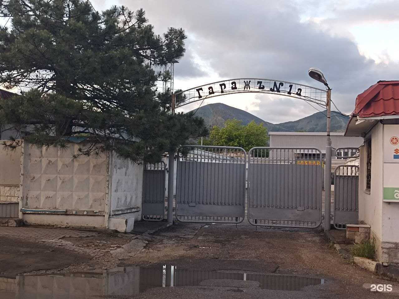 Отзывы на компанию Автосервис в Новороссийске c фото