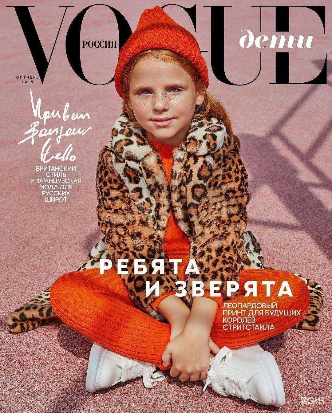 Отзывы на компанию White Matryoshka models в Краснодаре c фото