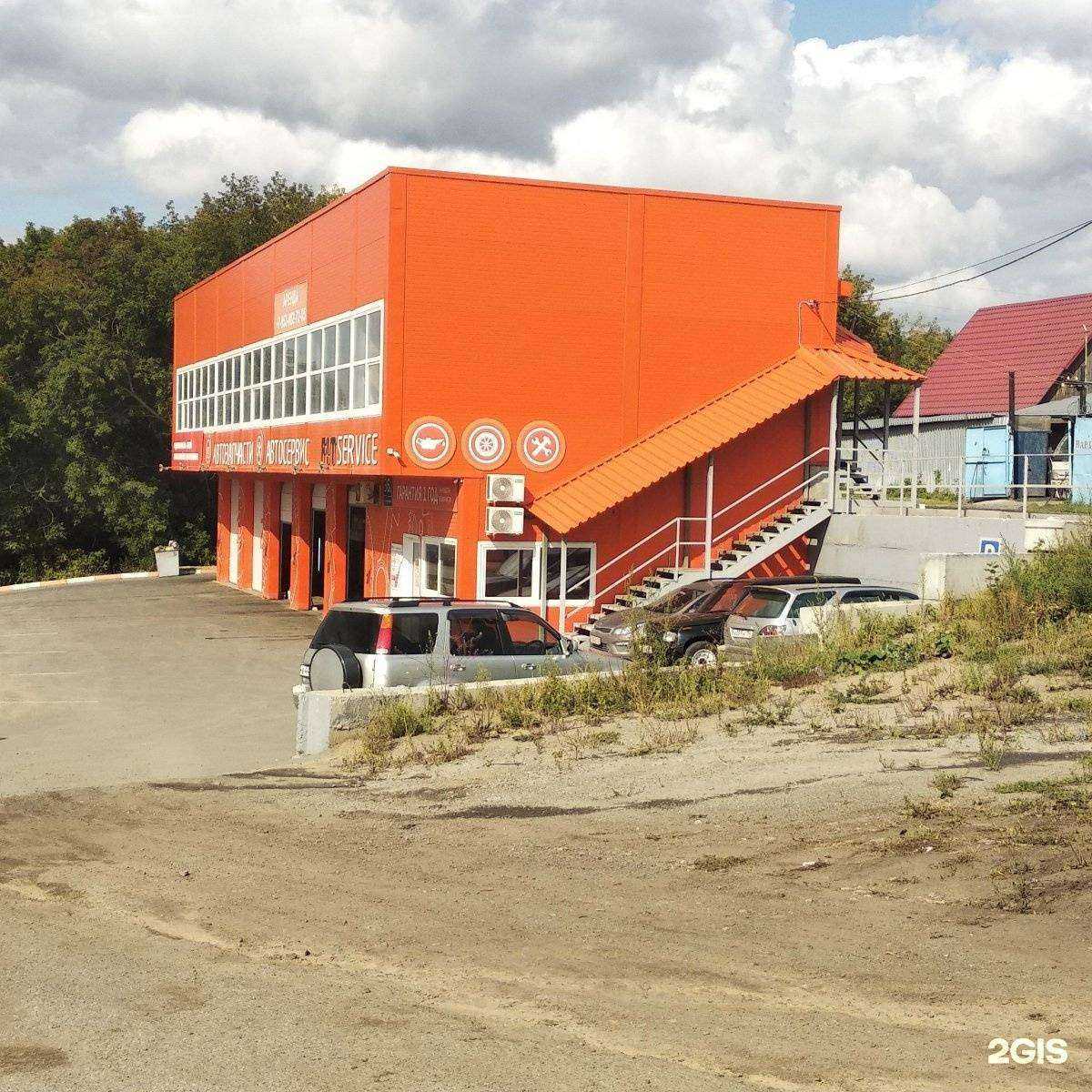 Отзывы на компанию Fit service в Новосибирске c фото - фотография 2 из 2