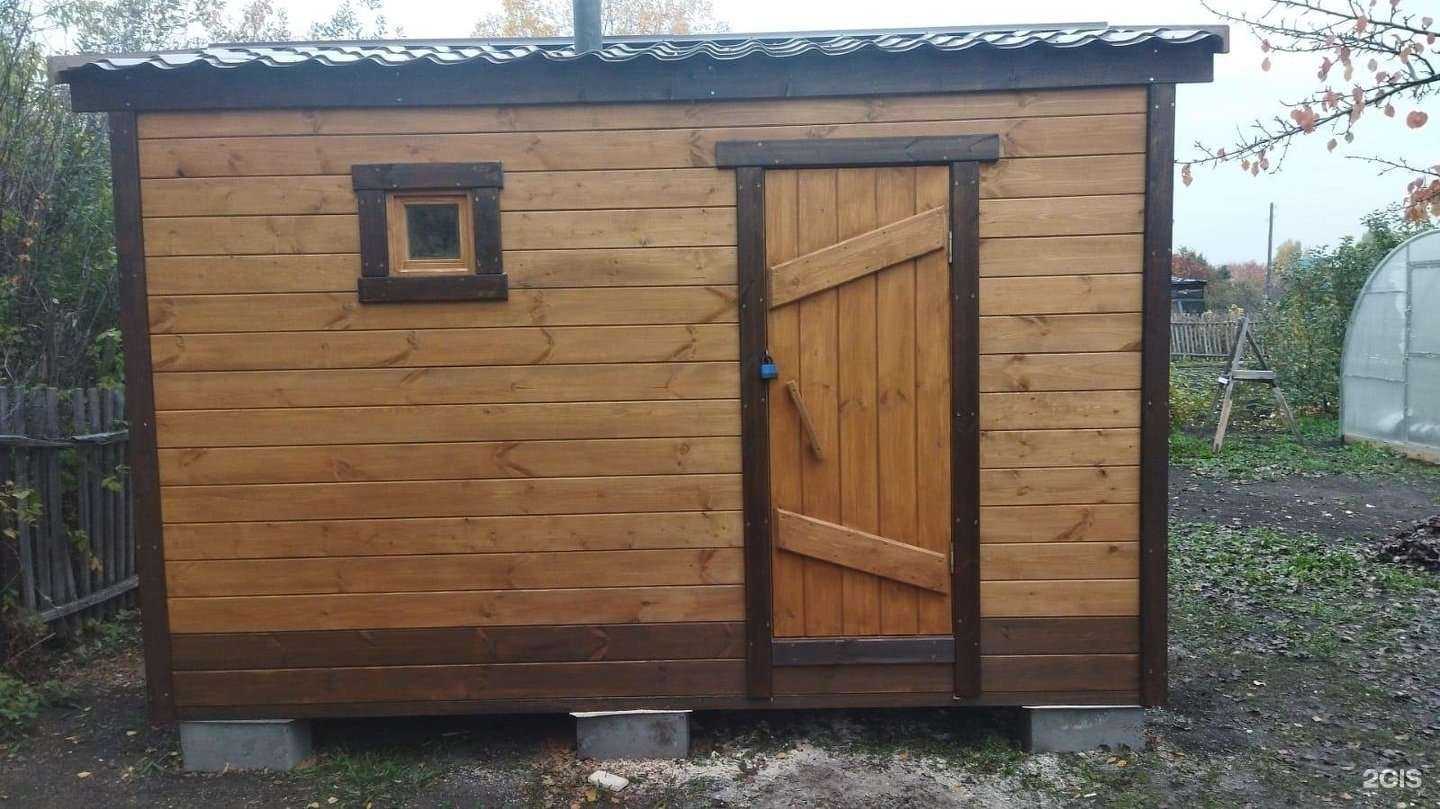 Отзывы на компанию Мобильные бани Альтаир в Омске c фото