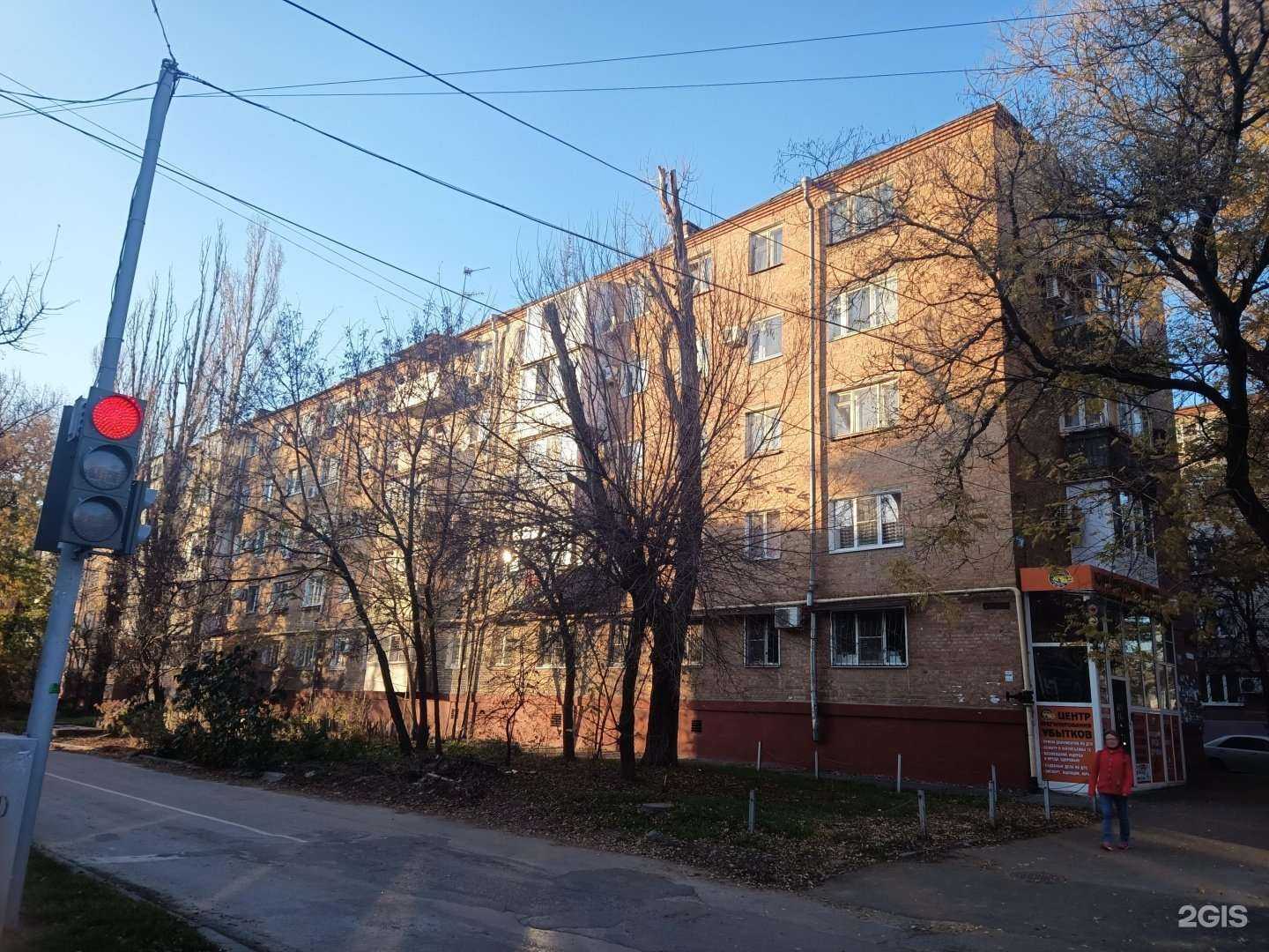 Отзывы на компанию Юридическая компания в Таганроге c фото - фотография 2 из 2