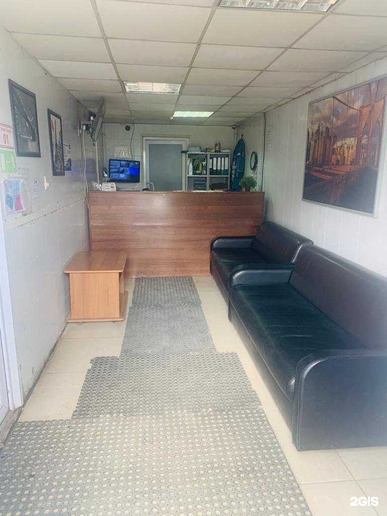 Отзывы на компанию Автокомплекс в г. Екатеринбург c фото