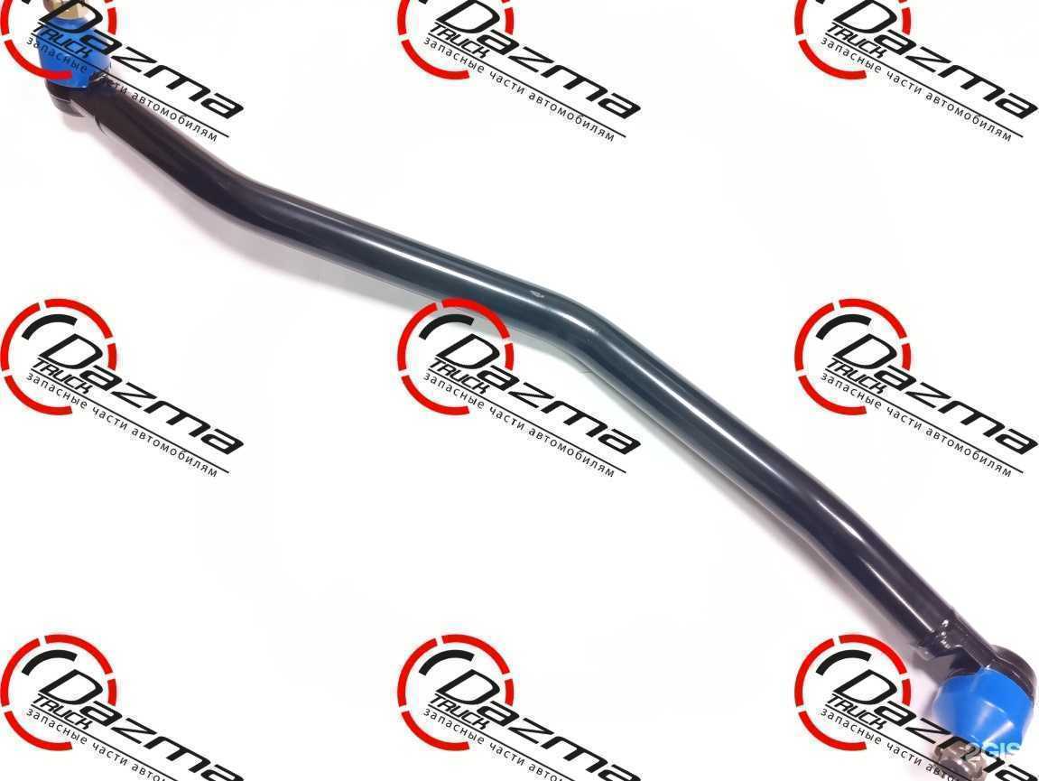 Отзывы на компанию Dazma в г. Ставрополь c фото