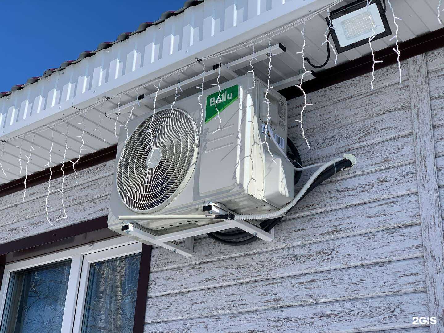 Отзывы на компанию Ваш сервис в г. Томск c фото