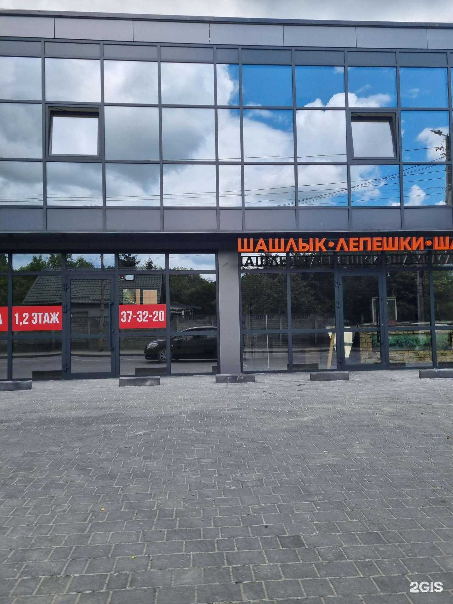 Отзывы на компанию Мегапак в г. Калининград c фото