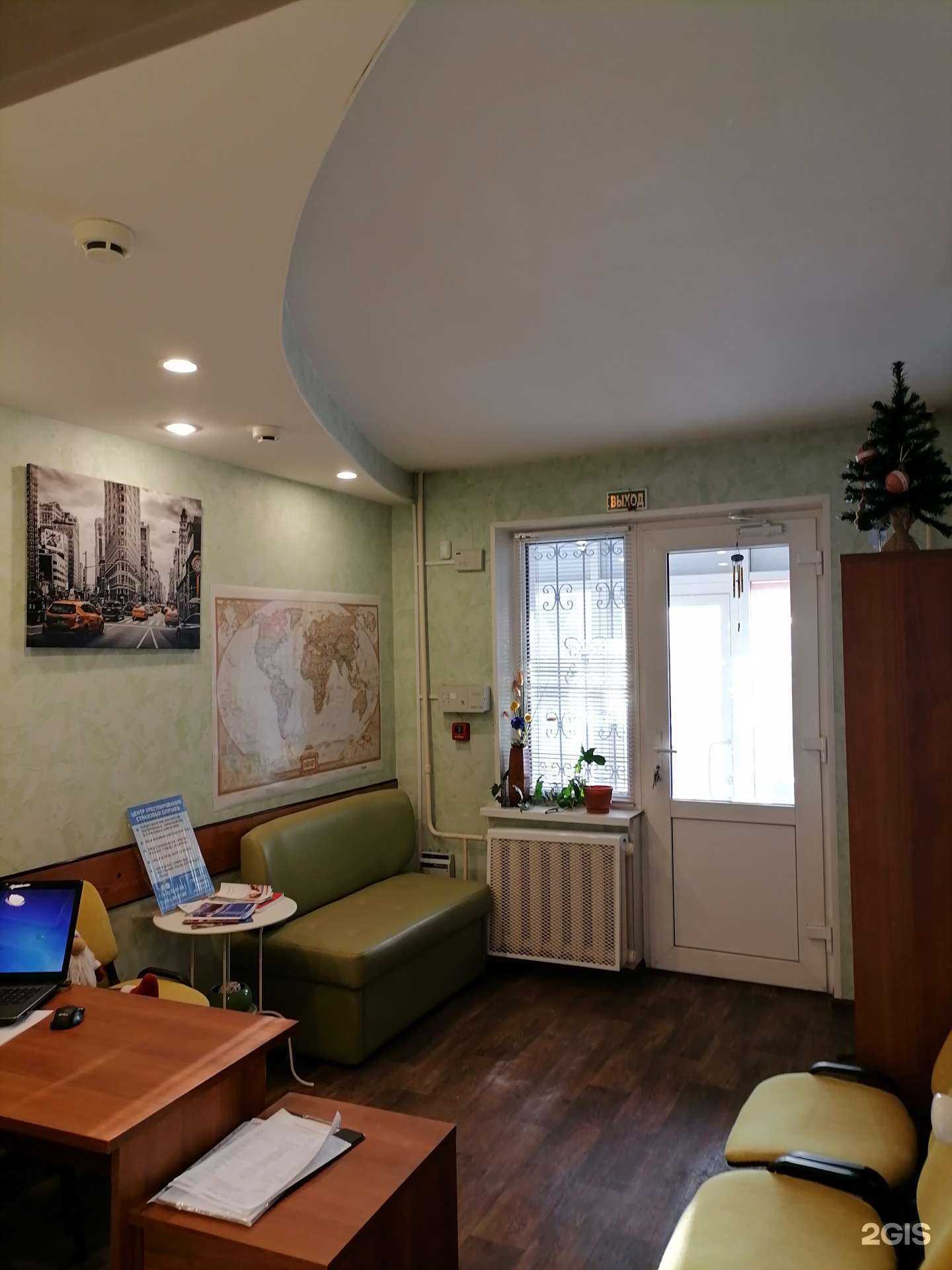 Отзывы на компанию Центр урегулирования страховых случаев в г. Ульяновск c фото