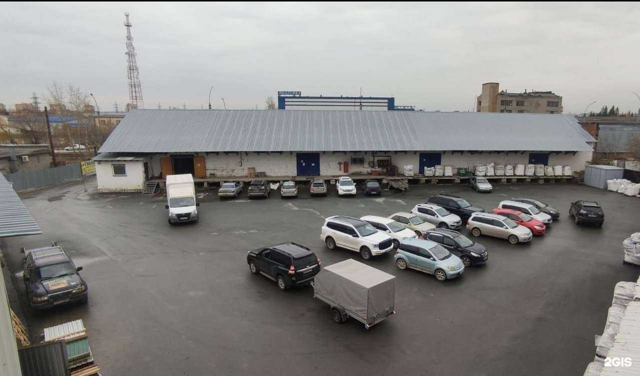 Отзывы на компанию Lets.Loft.Store в Новосибирске c фото - фотография 2 из 2