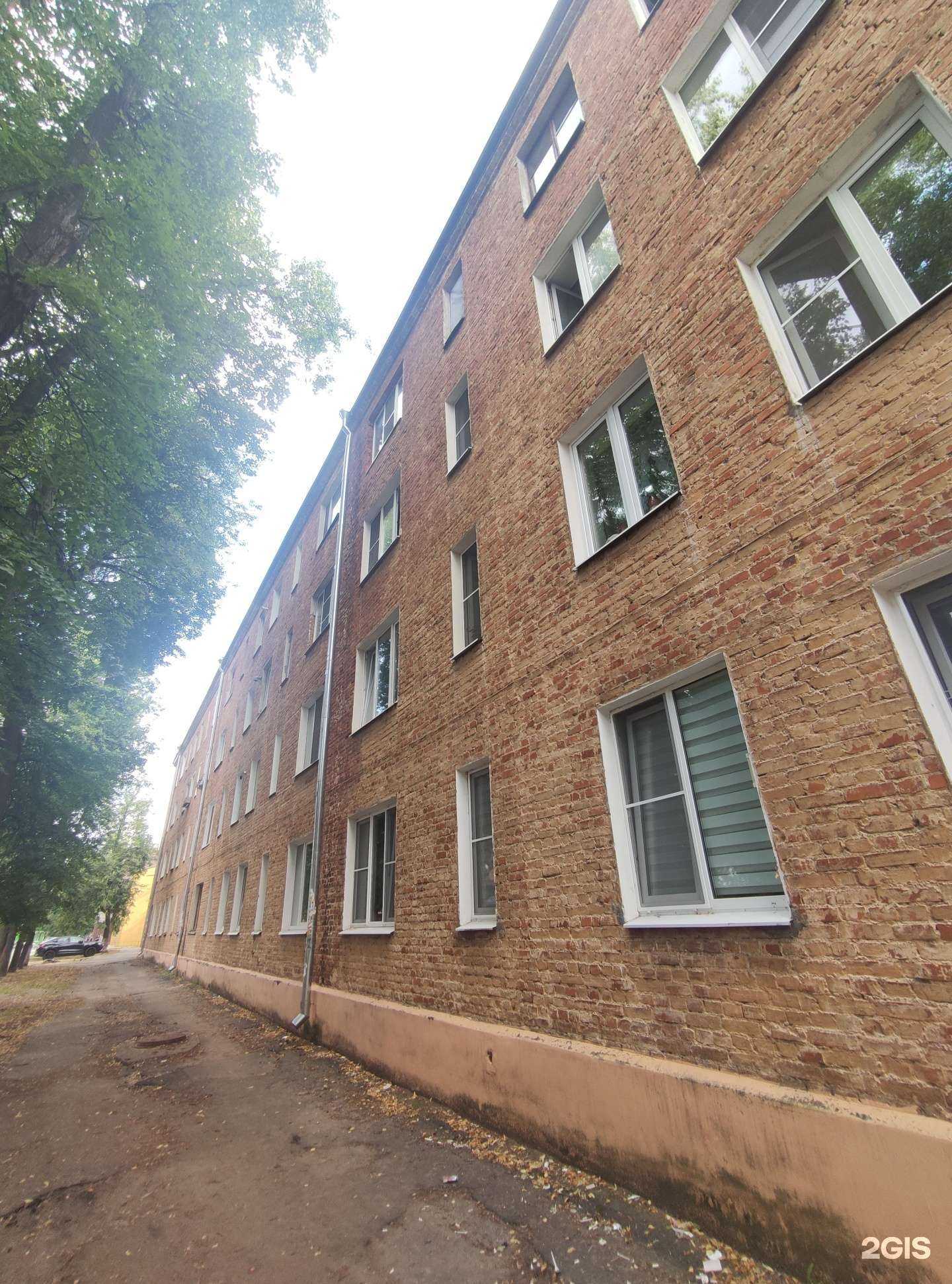 Отзывы на компанию Твой доктор в Коврове c фото - фотография 2 из 2