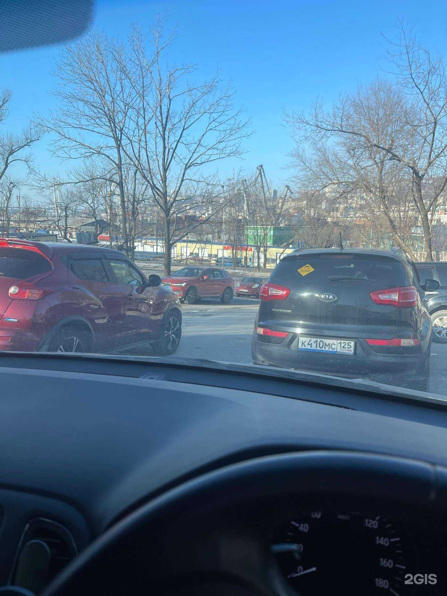 Отзывы на компанию На Калине в Владивостоке c фото - фотография 2 из 2