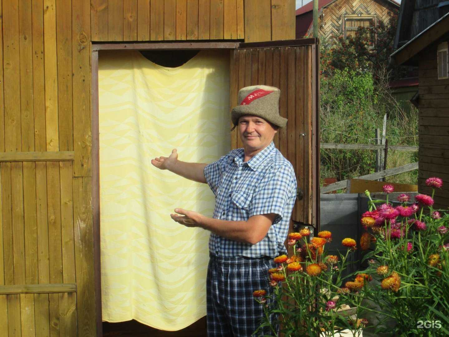 Отзывы на компанию Теплодар в г. Новосибирск c фото