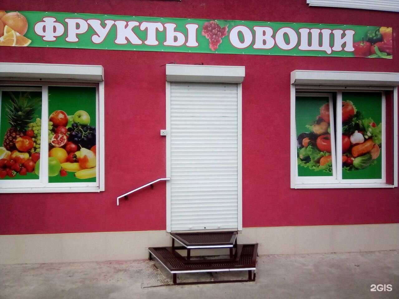 Отзывы на компанию Салон красоты в Пятигорске c фото - фотография 2 из 2