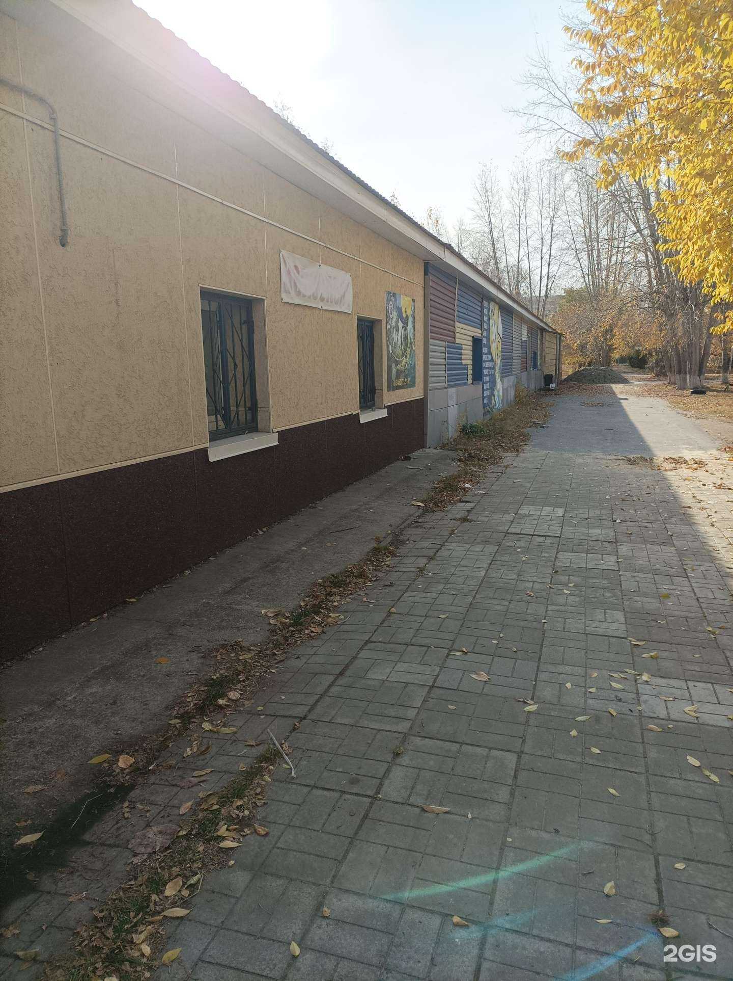 Отзывы на компанию Спортивная школа №2 г. Тюмени в Тюмени c фото - фотография 2 из 2