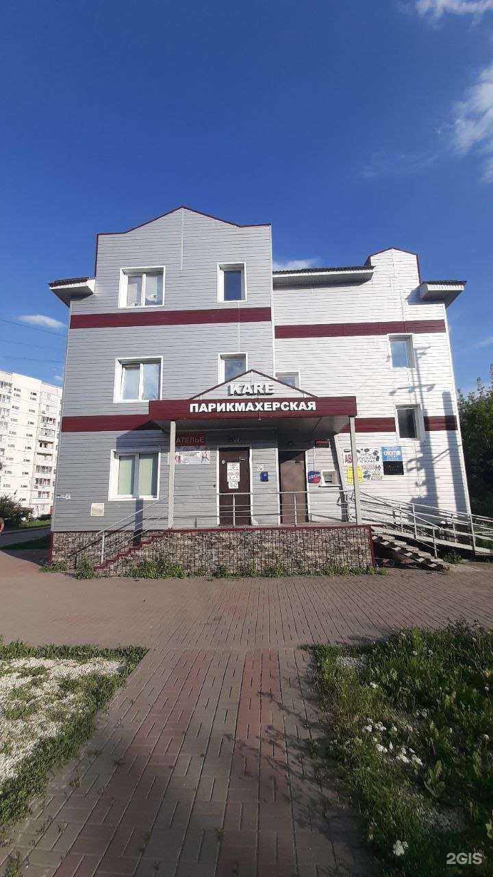 Отзывы на компанию Эрудит в Липецке c фото