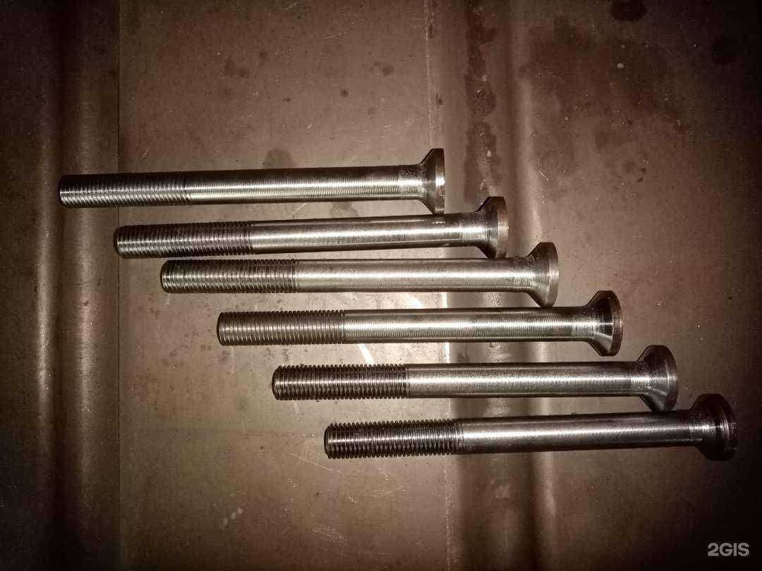 Отзывы на компанию Феррум в г. Вольск c фото