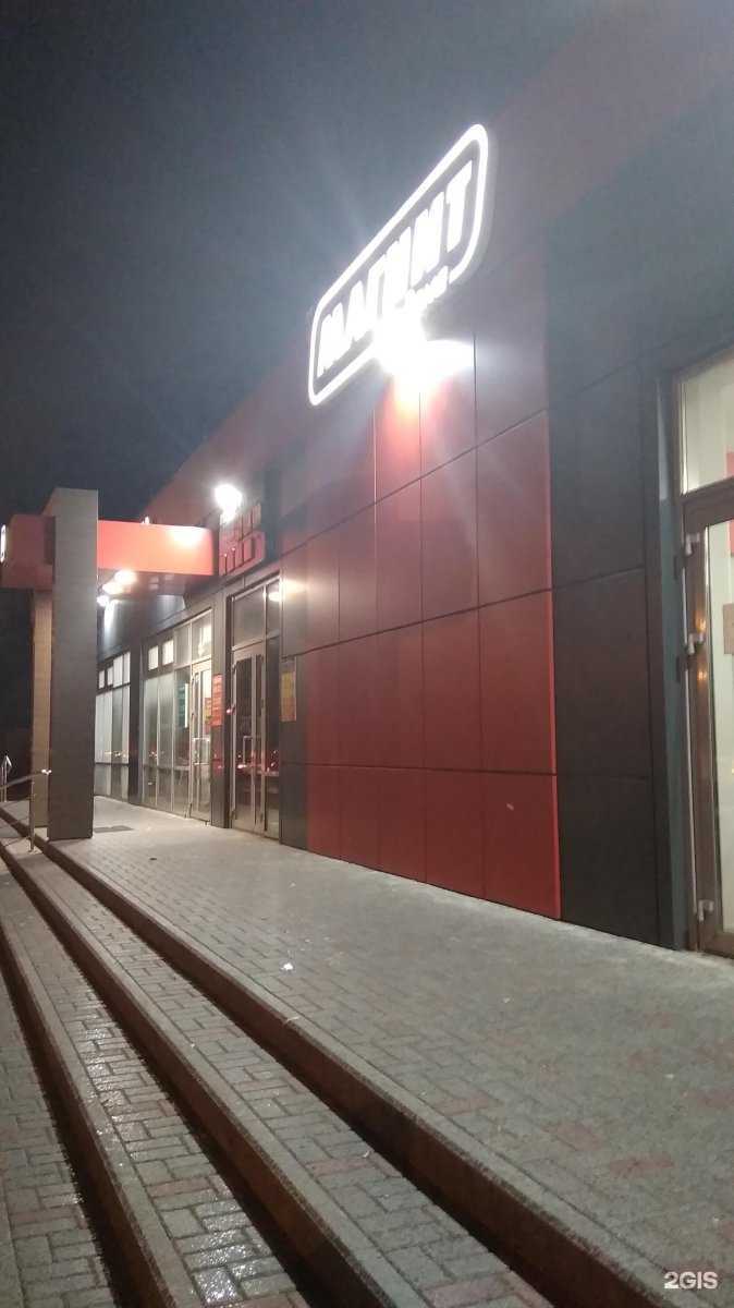 Отзывы на компанию Жар свежар в Набережных Челнах c фото - фотография 2 из 2