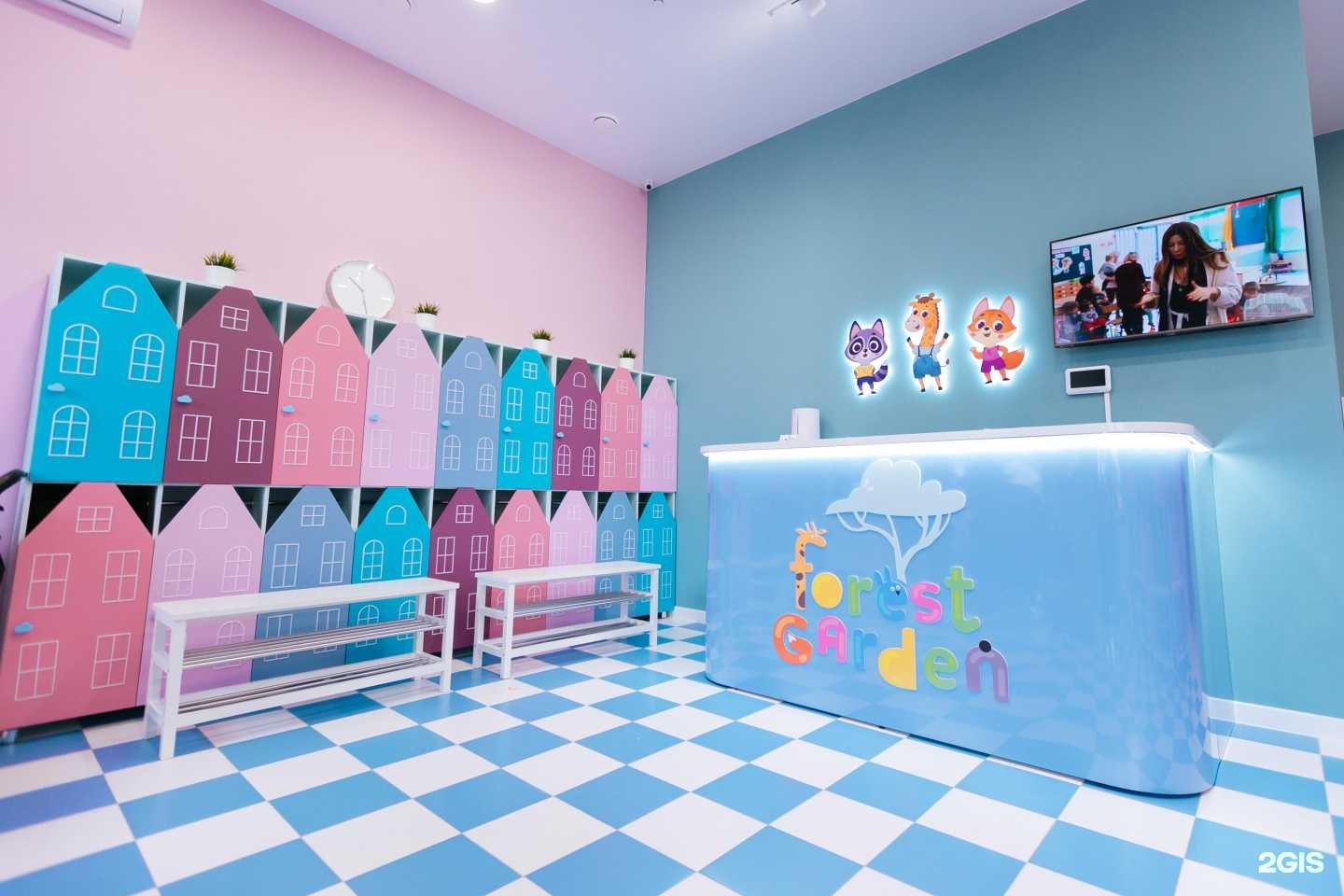 Отзывы на компанию Forest garden в г. Краснодар c фото