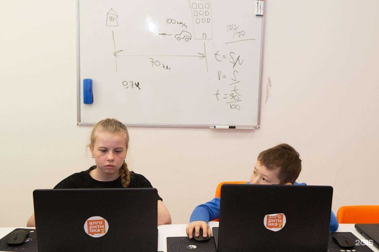 Отзывы на компанию Алгоритмика в г. Ханты-Мансийск c фото