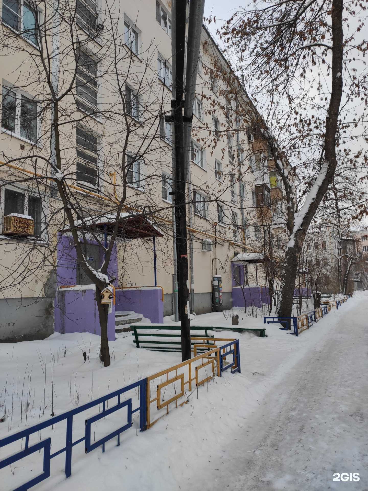 Отзывы на компанию Ульяна в Нижнем Новгороде c фото - фотография 2 из 2