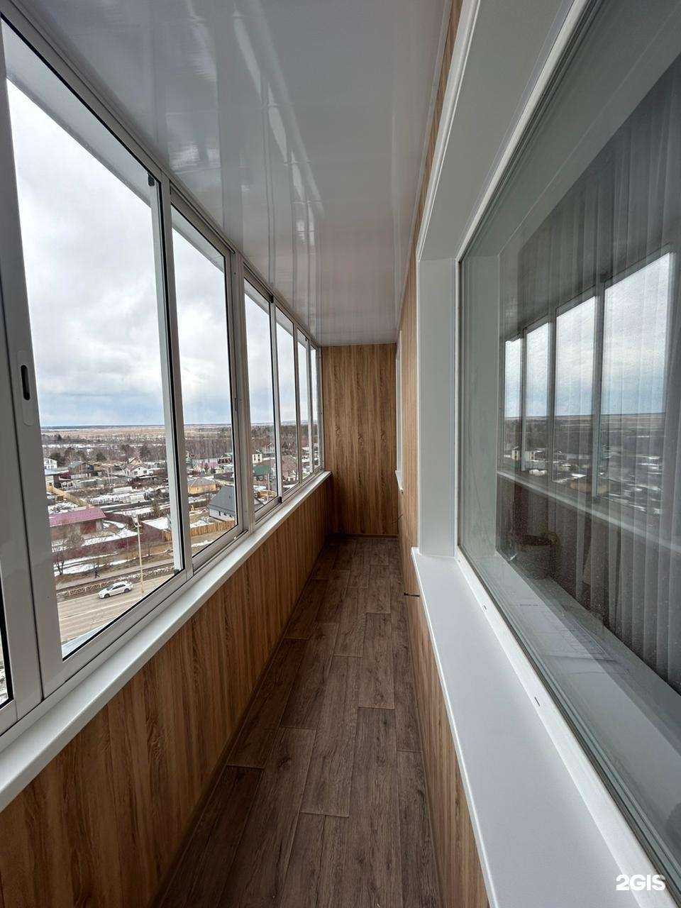 Отзывы на компанию Панорама в г. Ангарск c фото