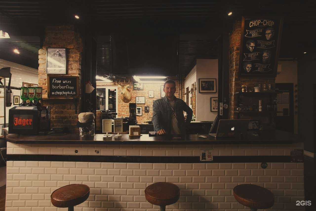 Отзывы на компанию Chop X Chop в Туле c фото