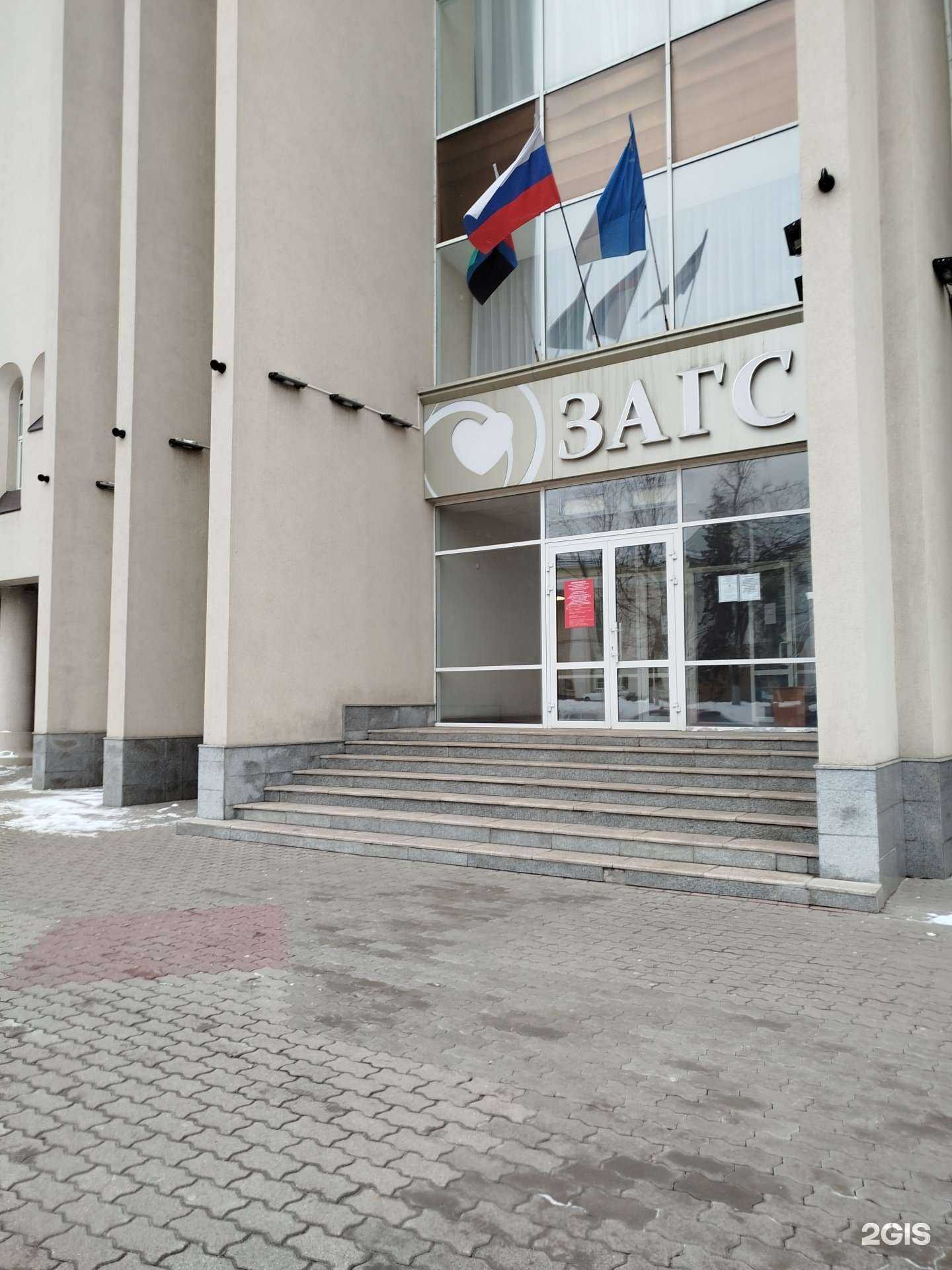 Отзывы на компанию Инко-Мед в Белгороде c фото