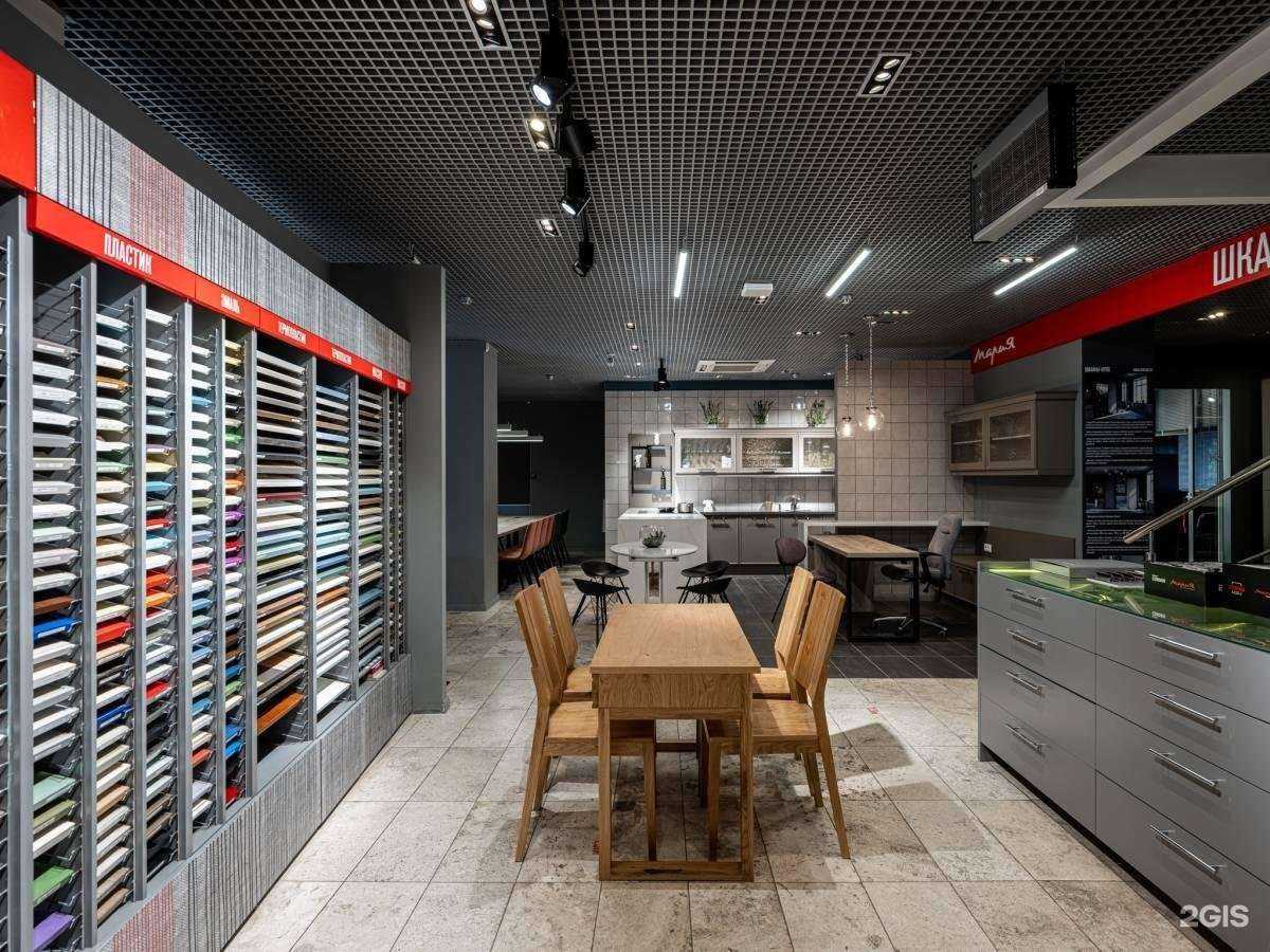 Отзывы на компанию Мария в г. Саратов c фото