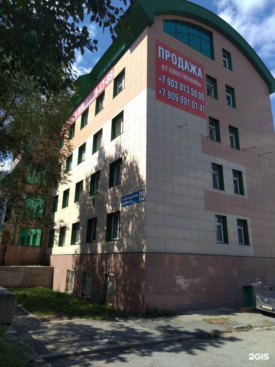 Отзывы на компанию Кабинет маникюра в Челябинске c фото - фотография 2 из 2